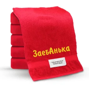 Handtuch - ZaebAnka, Farbe rot, Baumwolle 100 %